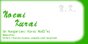 noemi kurai business card